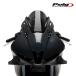 Puig 21522F Z-RACING SCREEN [DARK SMOKE] HONDA CBR600RR (23-25) �v�[�` ���[�V���O �X�N���[�� �֘A�摜1
