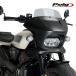 Puig 21588H SEMIFARINGS FURY TOURING Matt Black[SMOKE]Harley Davidson SPORTSTER S RH1250S (21-23) Poo-chi semi обтекатель 