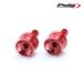 Puig 21626R SPEED BAR END [RED] SUZUKI GSX-8S (23-25) GSX-8R (24-25) GSX-R1000 (17-21) рычаг управления end Poo-chi 
