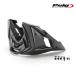 Puig 21698C ENGINE SPOILERS [CARBON LOOK] SUZUKI GSX-8S (23-26) Pooh перемена n спойлер 