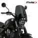 Puig 21700F NEW GENERATION TOURING [DARK SMOKE] HONDA CL500 (23-26) Poo-chi экран обтекатель 