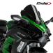 Puig 21714N Z-RACING SCREEN [BLACK] Kawasaki Ninja H2 SX(23-24) Ninja H2 SX SE(23-25) Poo-chi экран обтекатель 