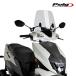 Puig 21720H WINDSHIELD TRAFIC [SMOKE] SUZUKI AVENIS 125i(21-24) Poo-chi экран обтекатель 