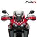 Puig 21771H HANDGUARDS EXTENSION [SMOKE] HONDA XL750 TRANSALP (23-24) Poo-chi защита рук растягивание 