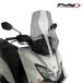 Puig 21926H WINDSHIELD V-TECH LINE TOURING [SMOKE] SUZUKI BURGMAN STREET 125EX (23-25) Poo-chi touring экран 