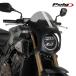 Puig 21961H RETRO SEMI FAIRING BLACK HOUSING [SMOKE] HONDA CB650R NEO SPORTS CAFE/ECLUTCH(24-) Poo-chi экран обтекатель 