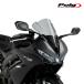 Puig 22084H Z-RACING SCREEN [SMOKE] TRIUMPH DAYTONA 660 (24-25) Poo-chi рейсинг экран 