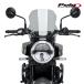 Puig 22188H NEW GENERATION SPORT NKSCREEN [SMOKE] HUSQVARNA SVARTPILEN 125/401 (24-25) VITPILEN 401 (24-25) �v�[�` �X�N���[�� �J�E�� �֘A�摜1