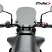 Puig 22188H NEW GENERATION SPORT NKSCREEN [SMOKE] HUSQVARNA SVARTPILEN 125/401 (24-25) VITPILEN 401 (24-25) �v�[�` �X�N���[�� �J�E�� �֘A�摜3