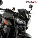 Puig 22234F NEW GENERATION SPORT [DARK SMOKE] TRIUMPH STREET TRIPLE 765 R/RS(23-) �v�[�` �X�N���[�� �J�E��