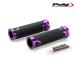 Puig 22272L REVVING GRIPS 123mm [PURPLE] универсальный Poo-chi re vi ng рукоятка 