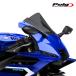 Puig 22284F Z-RACING SCREEN [DARK SMOKE] YAMAHA YZF-R9(25-26) Poo-chi экран обтекатель 