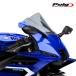 Puig 22284H Z-RACING SCREEN [SMOKE] YAMAHA YZF-R9(25-26) �v�[�` �X�N���[�� �J�E��