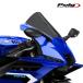 Puig 22285F R-RACER SCREEN [DARK SMOKE] YAMAHA YZF-R9(25-) Poo-chi экран обтекатель 