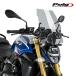 Puig 22300H NEW GENERATION TOURING [SMOKE] BMW R1250R (23-25) Poo-chi экран обтекатель 