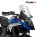 Puig 22303W PISTA #2 ADHERE HEADLIGHT PROTECTOR [CLEAR] BMW R1300GS(23-) Poo-chi передняя фара протектор 