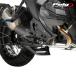 Puig 22306J PISTA #7 LOWER SPOILER [MATT BLACK] BMW R1300GS(23-) Poo-chi lower спойлер 