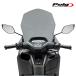 Puig 22407H WINDSHIELD V-TECH LINE TOURING [SMOKE] YAMAHA NMAX 125 (25-26) NMAX 125 TECH MAX (25-26) �v�[�` �X�N���[�� �J�E�� �֘A�摜2