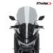 Puig 22407H WINDSHIELD V-TECH LINE TOURING [SMOKE] YAMAHA NMAX 125 (25-26) NMAX 125 TECH MAX (25-26) �v�[�` �X�N���[�� �J�E�� �֘A�摜3