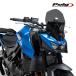 Puig 22424F NEW GENERATION TOURING [DARK SMOKE] HONDA CB750 HORNET (25-26) CB750 HORNET ECLUTCH (26) Poo-chi экран обтекатель 
