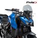 Puig 22424H NEW GENERATION TOURING [SMOKE] HONDA CB750 HORNET (25-26) CB750 HORNET ECLUTCH (26) Poo-chi экран обтекатель 