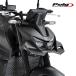 Puig 22427J DOWNFORCE NAKED FRONTAL SPOILERS [MATT BLACK] HONDA CB750 HORNET(25) Poo-chi передний down сила Naked спойлер 