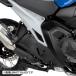 Puig 22430C REAR SPOILERS [CARBON LOOK] BMW R1300GS (23-) R1300GS TROPHY (23-) Poo-chi задний спойлер 