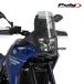Puig 22514H RACING-SPORT SCREEN [SMOKE] YAMAHA TENERE 700 (25) Poo-chi рейсинг экран 