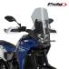 Puig 22515H TOURING SCREEN [SMOKE] YAMAHA TENERE 700 (25) Poo-chi экран обтекатель 