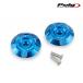 Puig 22532A ALUMINUM CHASSIS COVERS [BLUE] KAWASAKI Z900 (25-26) Poo-chi aluminium nyuum chassis покрытие 