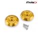 Puig 22532O ALUMINUM CHASSIS COVERS [GOLD] KAWASAKI Z900 (25-26) Poo-chi aluminium nyuum chassis покрытие 