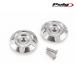Puig 22532P ALUMINUM CHASSIS COVERS [SILVER] KAWASAKI Z900 (25-26) Poo-chi aluminium nyuum chassis покрытие 