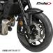 Puig 22657J AERO WHEEL DEFLECTOR [MATT BLACK] YAMAHA MT-07 (25-26) Pooh стул ro колесо дефлектор 