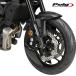 Puig 22657N AERO WHEEL DEFLECTOR [BLACK] YAMAHA MT-07 (25-26) Pooh стул ro колесо дефлектор 