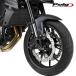 Puig 22664N AIR DUCT [BLACK] HONDA CB750 HORNET (23-26) Poo-chi тормоз воздуховод 