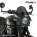 Puig 22689N SCREEN TOURING [BLACK] SUZUKI GSX-8TT (25-26) �v�[�` �X�N���[�� �J�E��