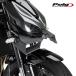 Puig 22782J DOWNFORCE NAKED FRONTAL SPOILERS [MATT BLACK] KAWASAKI Z1000(14-24) Poo-chi передний down сила Naked спойлер 
