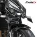 Puig 22782N DOWNFORCE NAKED FRONTAL SPOILERS [BLACK] KAWASAKI Z1000(14-24) Poo-chi передний down сила Naked спойлер 