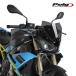 Puig 22783F NEW GENERATION SPORT [DARK SMOKE] BMW M1000R (25-26) S1000R (25-26) �v�[�` �X�N���[�� �J�E��