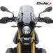 Puig 23047W ADHERE HEADLIGHT PROTECTOR [CLEAR] BMW R12 G/S (25-26) Poo-chi передняя фара защита сиденье 