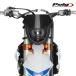 Puig 23049N DESERT HEADLIGHT FAIRING [BLACK] универсальный Poo-chi off-road head обтекатель фар 