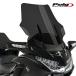 Puig 3160F SCREEN TOURING [DARK SMOKE] HONDA GL1800 GOLD WING (18-21/25) GL1800 GOLD WING TOUR(22-25) Poo-chi экран обтекатель 