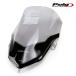 Puig 3558H SCREEN TOURING [SMOKE] HONDA CB1300SB (14-23) Poo-chi экран обтекатель 