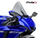 Puig 3827H RACING-SCREEN [SMOKE] YAMAHA YZF-R1/R1M (20-25) YZF-R1 RACE (24-) Poo-chi экран обтекатель 