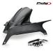 Puig 3866C �v�[�` ���A�t�F���_�[ [CARBON LOOK] YAMAHA TRACER 9/GT(21-26) TRACER 9 GT PLUS/Y-AMT(25-26) �o�C�N �J�X�^�� �p�[�c �v�[�` ���A�t�F���_�[