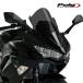 Puig 3881F RACING-SCREEN [DARK SMOKE] Kawasaki Ninja 650 (20-25) Poo-chi экран обтекатель 