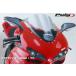 Puig 4667H RACING-SCREEN  [SMOKE]  DUCATI/S 1098 (07-08) 1198/R/S (09-11) 848 EVO(11-23) �v�[�` �X�N���[�� �J�E��