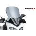 Puig 5895H SCREEN TOURING [SMOKE] SUZUKI DL650 V-STROM (12-16) DL650XT V-STROM (15-16) Poo-chi экран обтекатель Suzuki V strom 