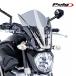 Puig 7016H NEW GENERATION TOURING [SMOKE] YAMAHA MT-07 (14-17) MT-07 ABS (14-16) MT-07 MOTO CAGE (14-17) Poo-chi экран обтекатель 