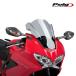 Puig 7598H RACING-SCREEN [SMOKE] HONDA VFR800F(14-20) Poo-chi экран обтекатель 